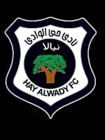 حي الوادي نيالا