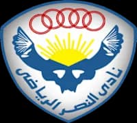 النصر