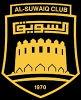 السويق