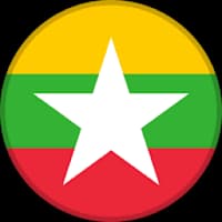 ميانمار