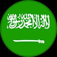 السعودية تحت 23