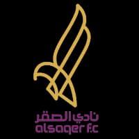الصقر