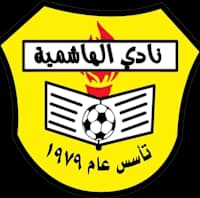 الهاشمية