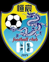 Guangxi Hengchen