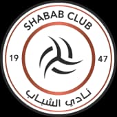 الشباب - سيدات