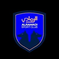 الرمادي
