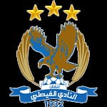 الفيصلي